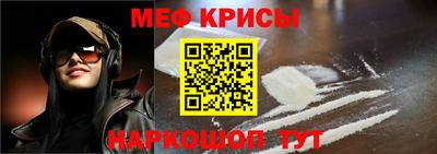 героин Новокубанск