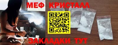 ALPHA PVP Новодвинск