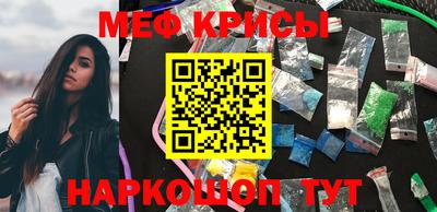 героин Новокубанск