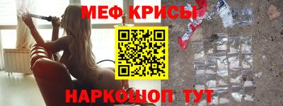 хмурый Новозыбков