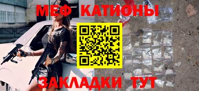 героин Новокубанск