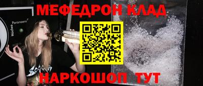 героин Новокубанск