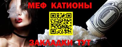 хмурый Новозыбков