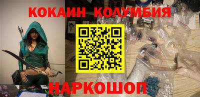 ALPHA PVP Новодвинск
