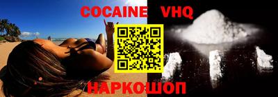 ALPHA PVP Новодвинск