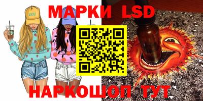 хмурый Новозыбков