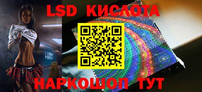 хмурый Новозыбков