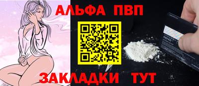 героин Новокубанск
