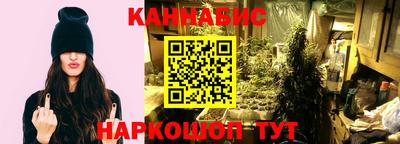 хмурый Новозыбков