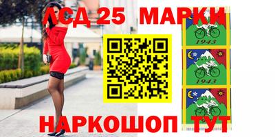 героин Новокубанск