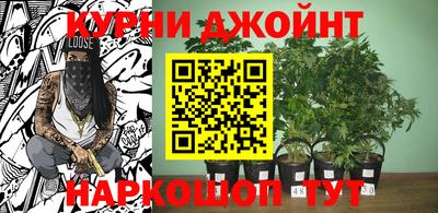 героин Новокубанск