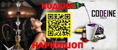 героин Новокубанск