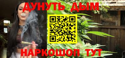 героин Новокубанск