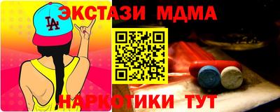 хмурый Новозыбков