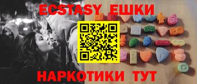 хмурый Новозыбков