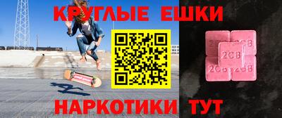 хмурый Новозыбков
