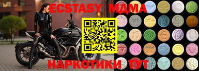 героин Новокубанск