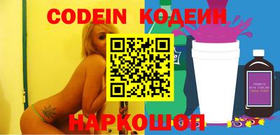 хмурый Новозыбков