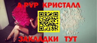 хмурый Новозыбков