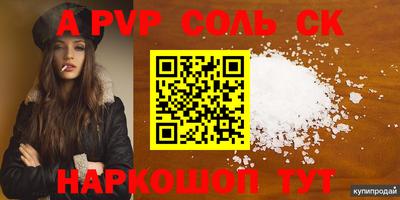 хмурый Новозыбков