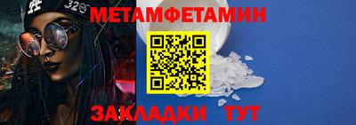 героин Новокубанск