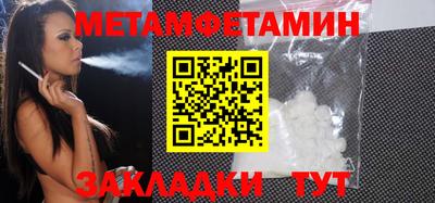 героин Новокубанск