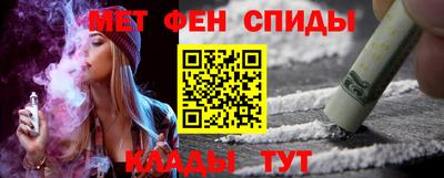 героин Новокубанск