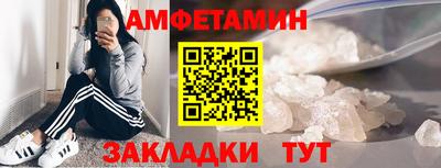 хмурый Новозыбков