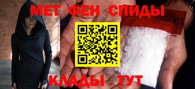 хмурый Новозыбков