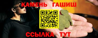 хмурый Новозыбков