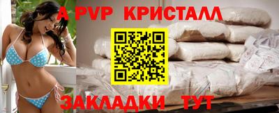 героин Новокубанск