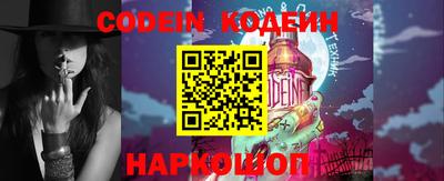 хмурый Новозыбков