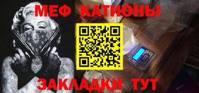 хмурый Новозыбков