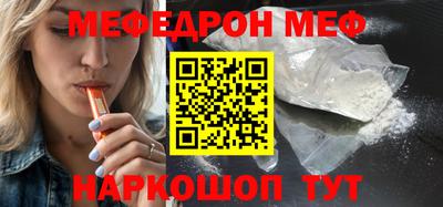 героин Новокубанск