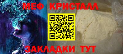 героин Новокубанск