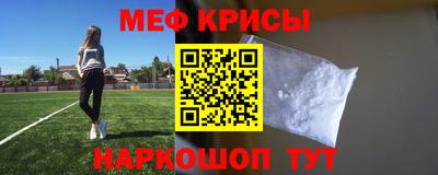 хмурый Новозыбков
