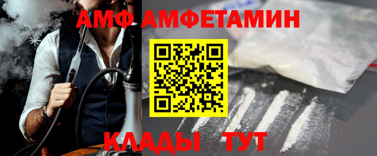 ГАШ  Марихуана  Сегежа  Alpha PVP СК кристаллы  Вход с VPN  MDMA  Экстази  Мефедрон   Лсд 25  Гашиш  КОКАИН  Конопля 