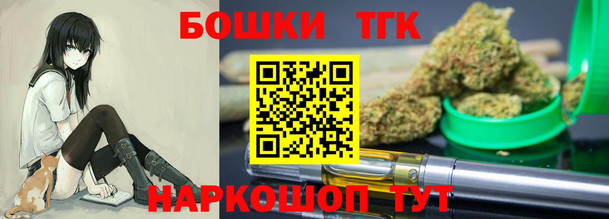 Каннабис марихуана  Бошки марихуана White Widow  Сегежа  Вход с VPN  МАРИХУАНА гибрид  Шишки марихуана Amnesia 